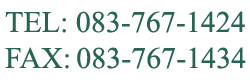 TEL:0837-67-1424 FAX:0837-67-1434
