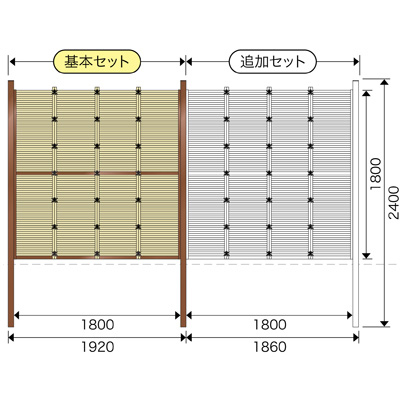 設置図面