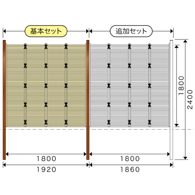 設置図面