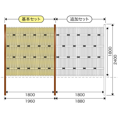 設置図面