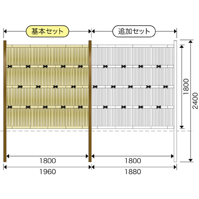 設置図面