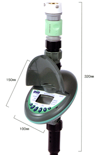 立水栓タイマーセット本体写真